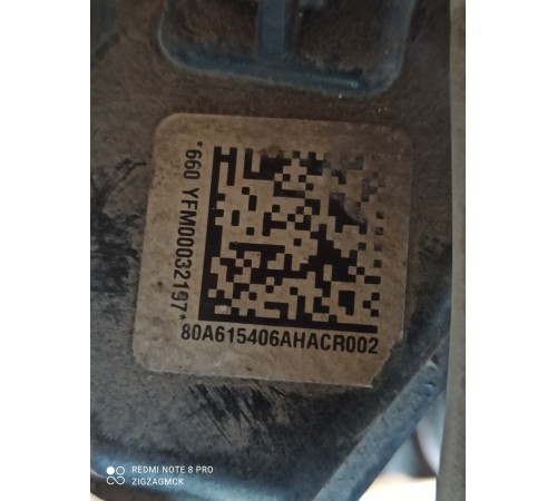 Суппорт(задний правый)