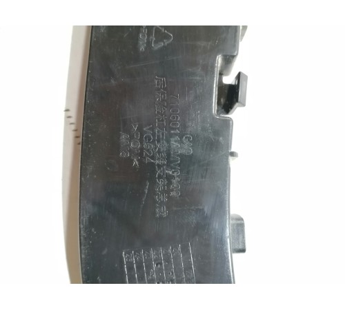 Кронштейн заднего бампера левый