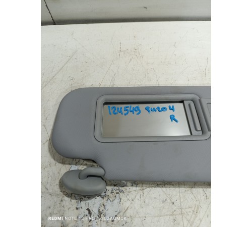 Козырёк солнцезащитный правый