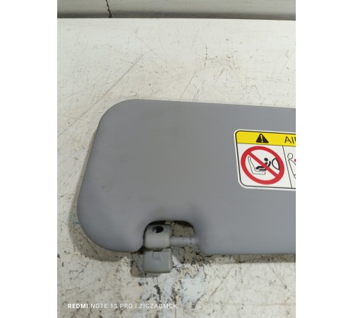 Козырёк солнцезащитный правый