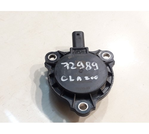 Электромагнитный клапан