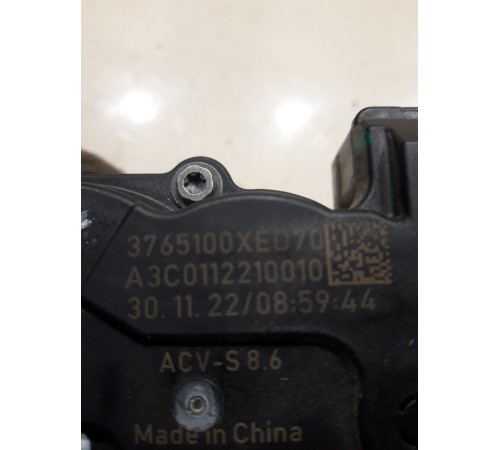 Заслонка дроссельная