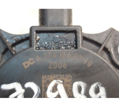 Электромагнитный клапан