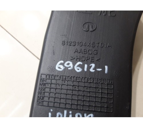 Воздуховод