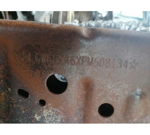 Рама с документами