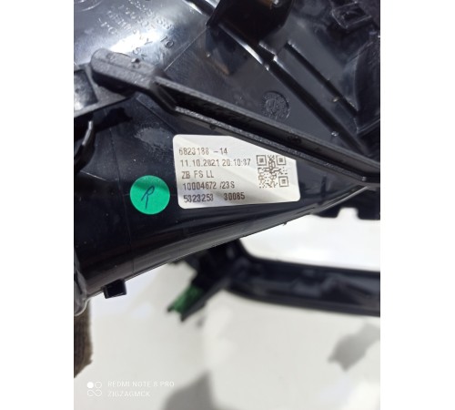 Воздушный дефлектор