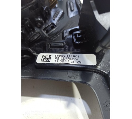 Воздушный дефлектор