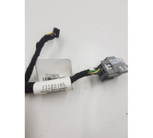 Электропроводка обшивки двери задняя левая