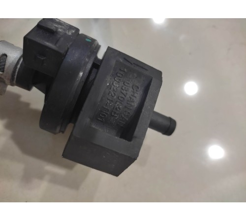 Топливный клапан