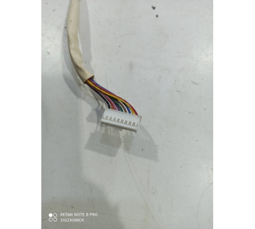 Электропроводка центральной консоли