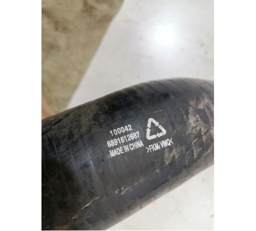 Патрубок интеркулера