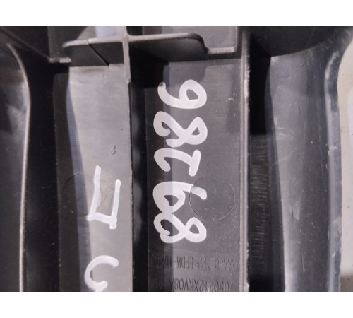 Накладка крепления сиденья задняя правая