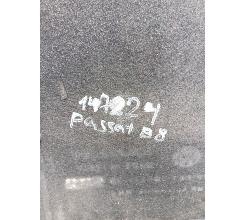 Защита днища правая