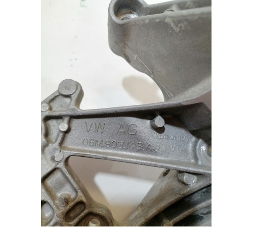 Кронштейн генератора