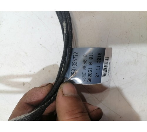 Провод потолка