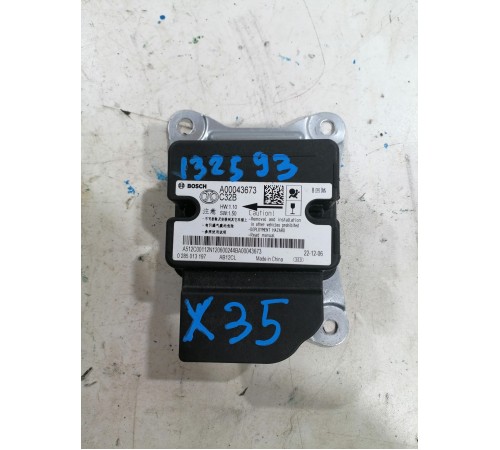 Блок управления AirBag