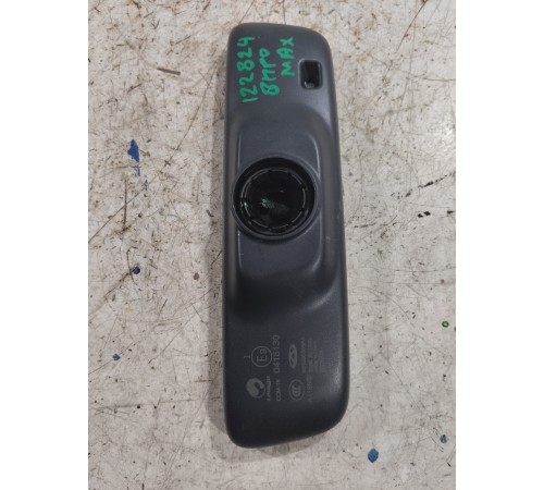 Зеркало заднего вида салонное