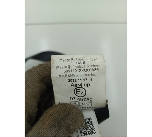 Ремень передний правый