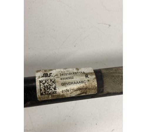 Привод (полуось) задний правый