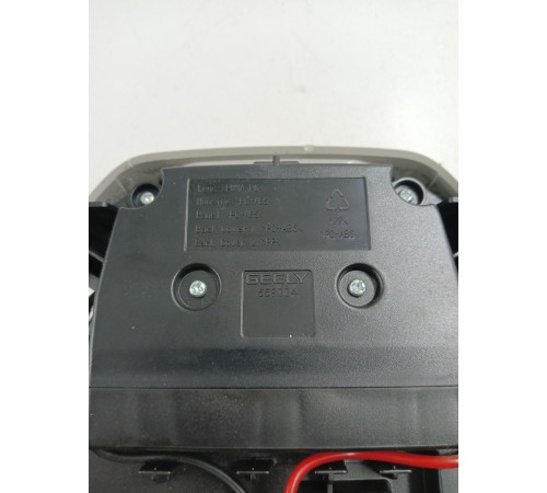 Плафон освещения салона