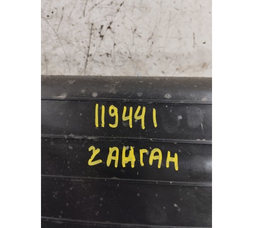 Абсорбер топливной системы