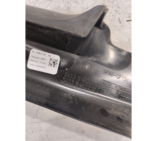 Накладка двери передняя правая