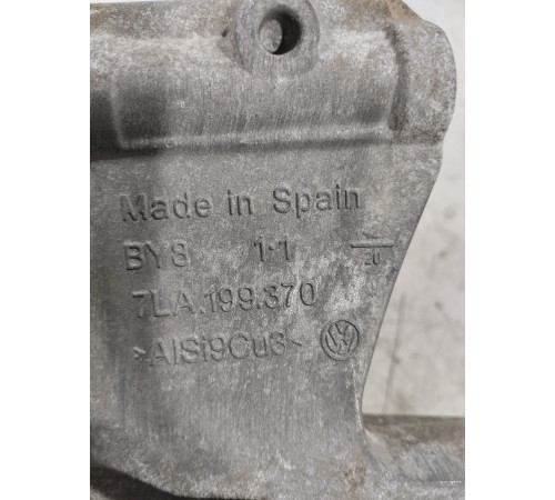 Кронштейн (крепление) двигателя задний