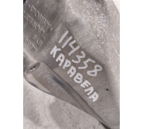 Кронштейн (крепление) двигателя задний