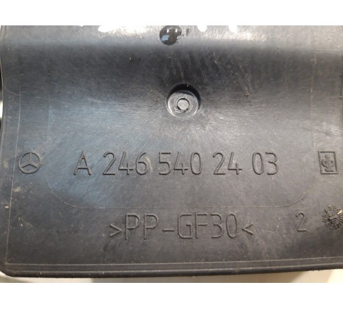 Крепление АКБ