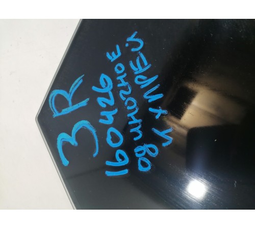  Стекло двери заднее правое