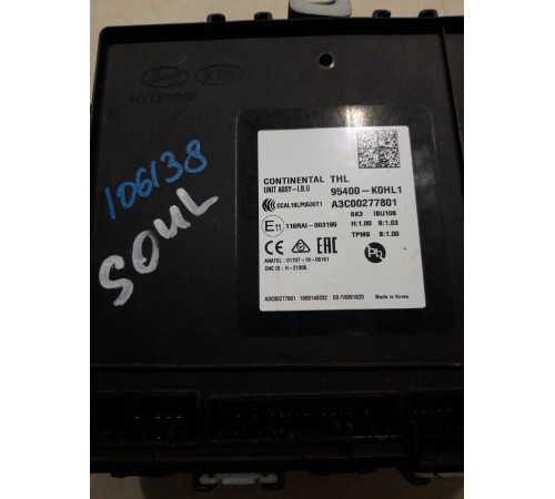 Блок комфорта