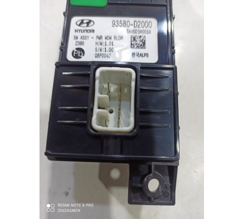 Кнопка стеклоподъемника (задняя левая)