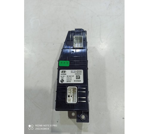 Кнопка стеклоподъемника (задняя левая)