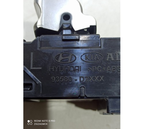 Кнопка стеклоподъемника (задняя левая)