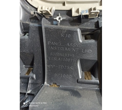 Торпеда(центральная панель салона)