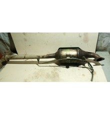 Катализатор