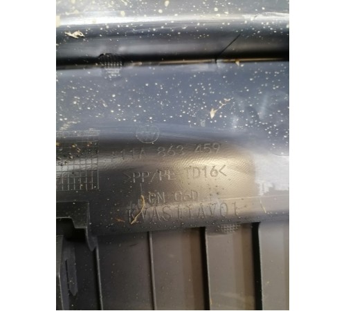 Обшивка задней панели багажника