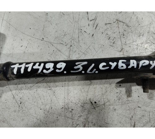 Рычаг подвески (задний левый)