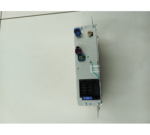 Блок управления мультимедиа