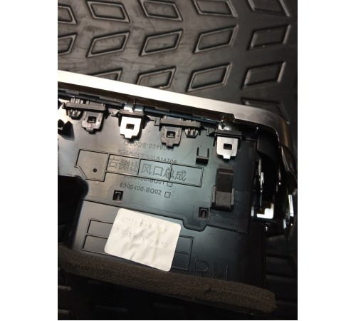 Накладка декоративная вторпеду правая с дефлектором