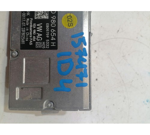 Фронтальная камера