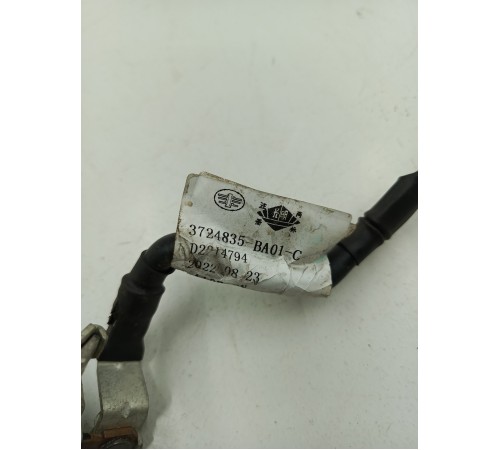 Клемма аккумулятора минусовая