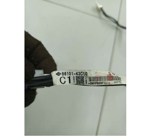 Проводка антенны