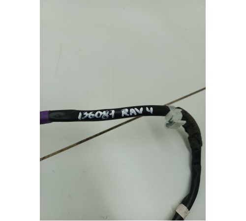 Проводка антенны