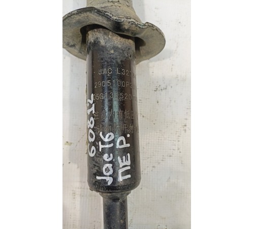 Амортизатор передний