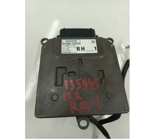 Блок управления фарой