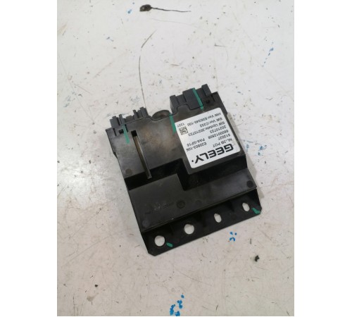 Блок управления крышки багажника