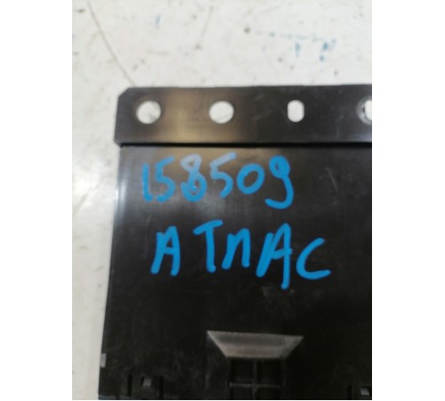 Блок управления крышки багажника