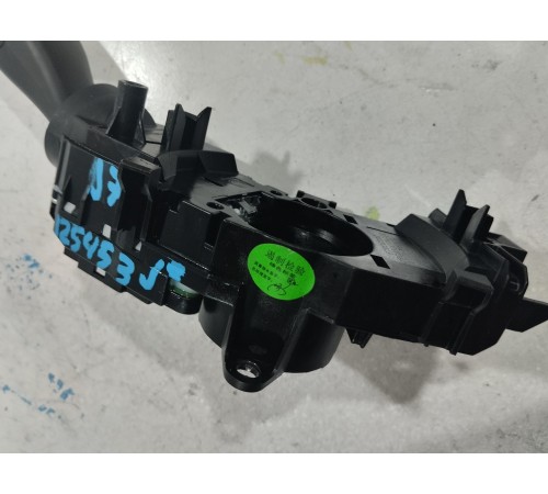 Подрулевой переключатель