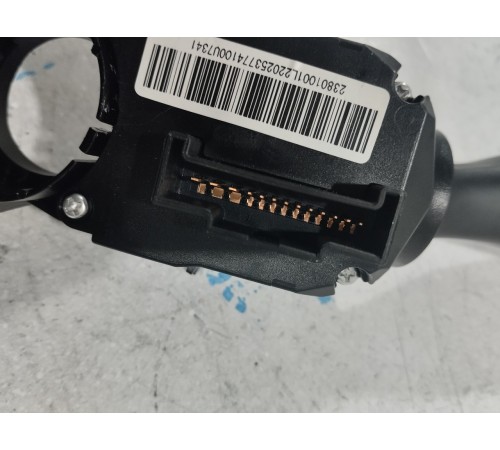 Подрулевой переключатель